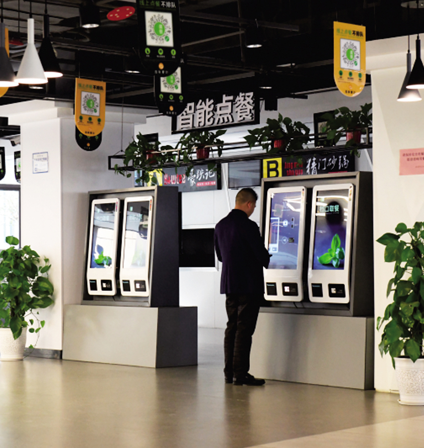 抖圈-为du而生官网入口