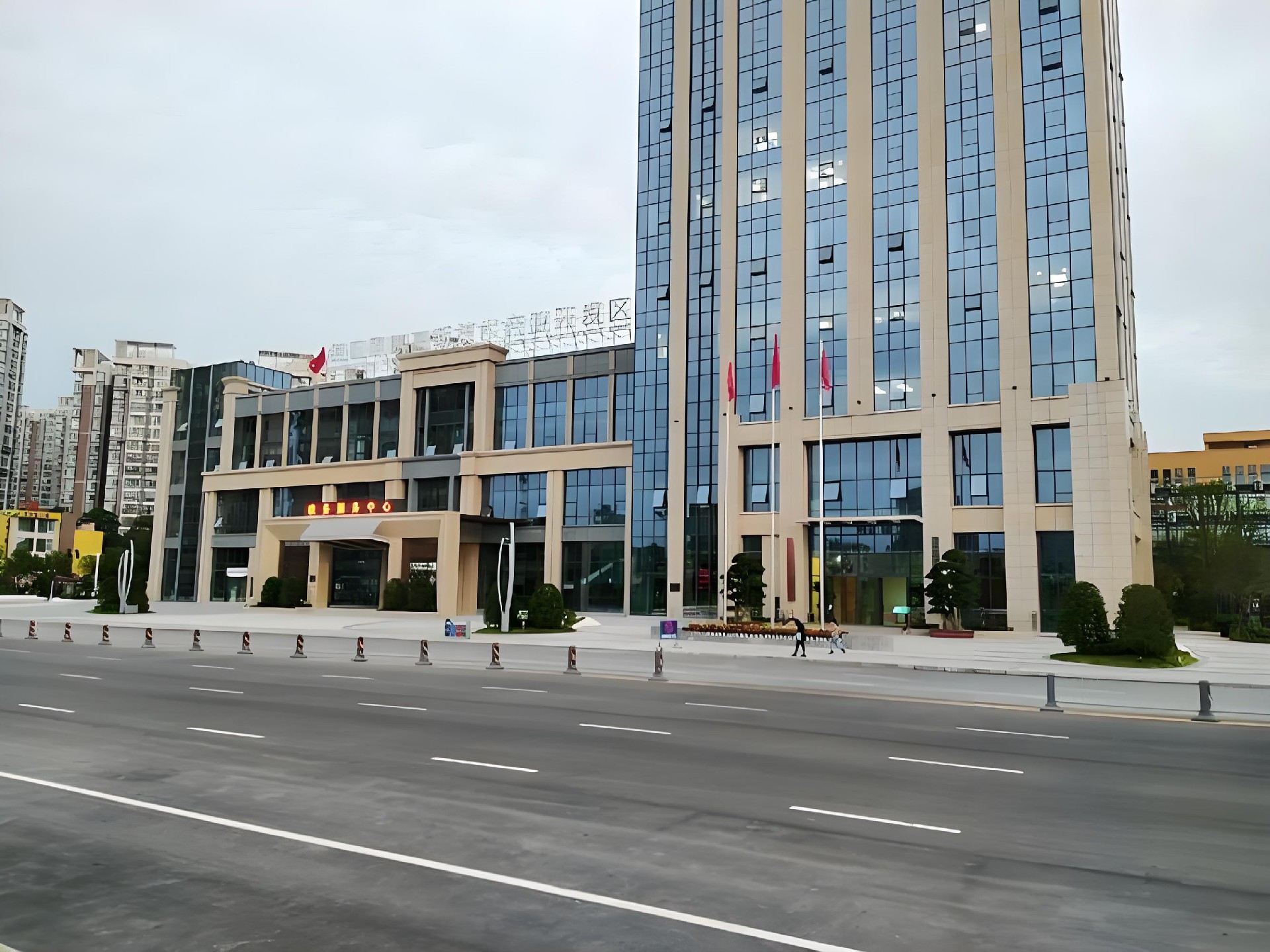 绵阳高新手艺工业开发区治理委员会