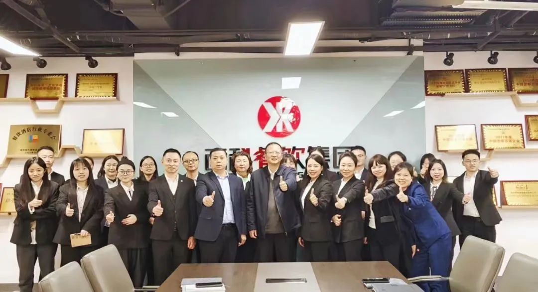 11月员工大会圆满召开，，，，，为冲刺年度目的而起劲！