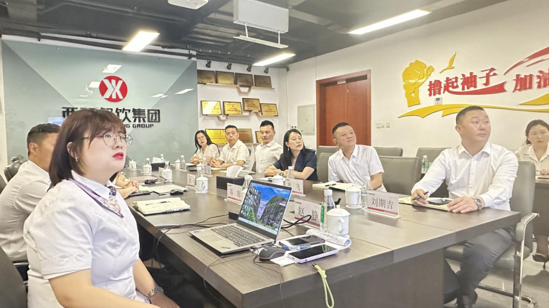 锚定立异驱动生长新航向 ┃ 抖圈餐饮治理集团召开2025年二季度谋划事情聚会